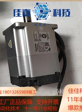 伺服电机A6200w带刹车伺服电机MHMF02