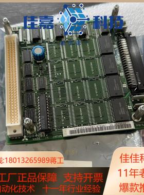 电路板QX423A全新非