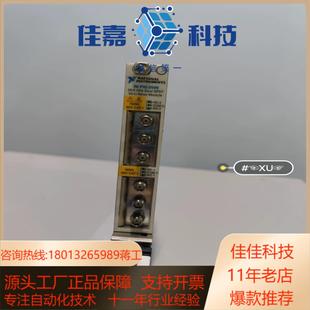 PXI PXI2596 6229 PXI2599 原装