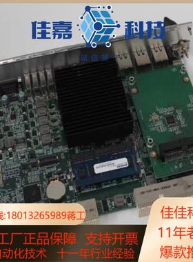 SC2720-2-S  CompactPCI系统控制板卡 S