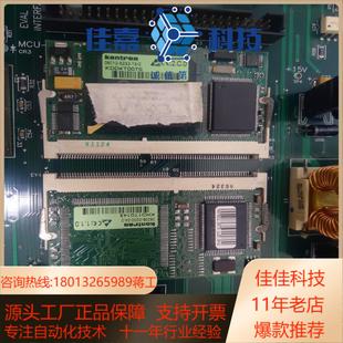 瓦里安cp3900主板件便宜出