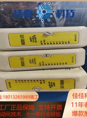 8810-HI-TX发那科模块8000  IO