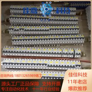 C65N系列C65NC16C10C6C2拆