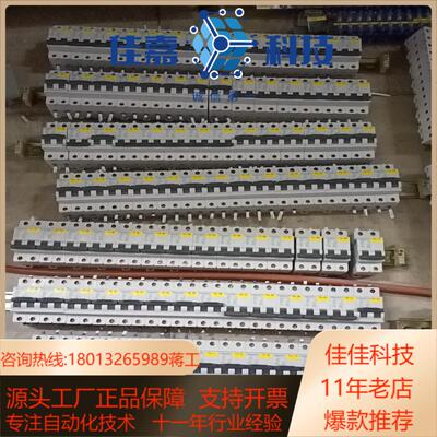 C65N系列C65NC16C10C6C2拆