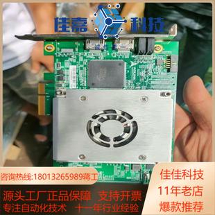 凌华 PCIE ADLINK 成色好 HDV72