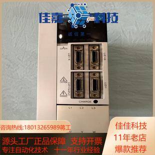 伺服驱动器mr fx60设备实物请下图