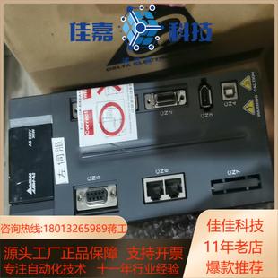 m驱动器2kw不 3023 台达asd