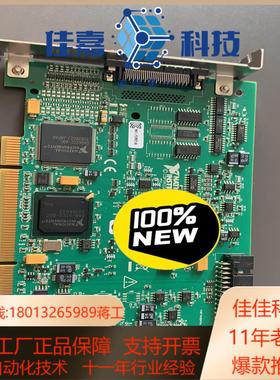 pcie-gpibgpib卡 gpib-usb-hs 高