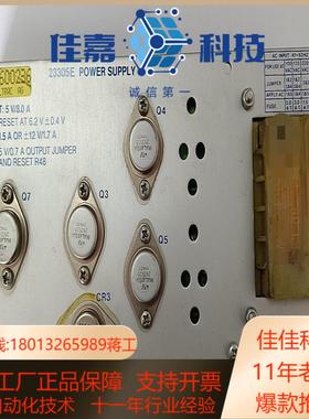 赛默飞电源FM600236ARL 23305E POWER