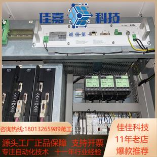 aeg电源模块ac1000 can24v25a