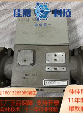 冬斯DMV-DLE510011产品功能便