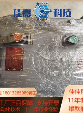 KILLARK SPM26897 EXB-886N34K