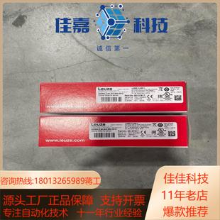 ODS9L28LAK 订货号50137 650 M12