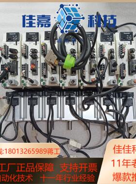 mbdln25nemhmf042l1c2m 400w成套松