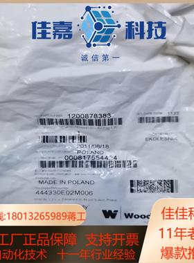 WOODHEAD 444330E02M006