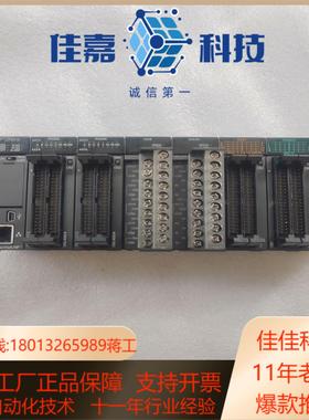 PLC模块一组AFP7CPS31EAFP7PG04L