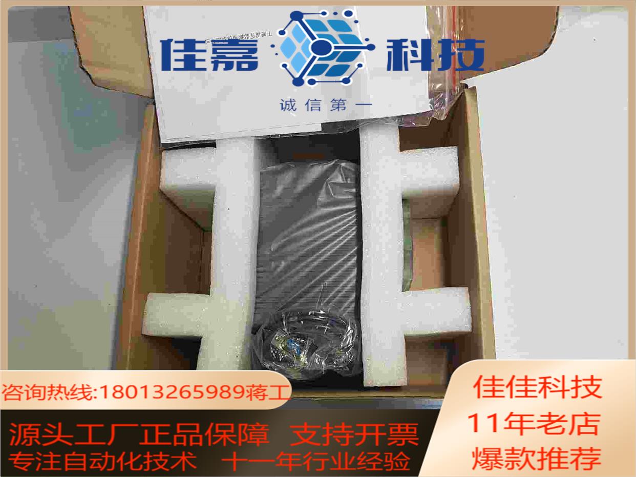 现货全新博达工业以太网交换机,销售IES200-WP-4TX-3FSFP-V-24