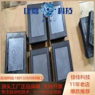 基恩士KEYENCE触摸屏VT2 实物 10TB