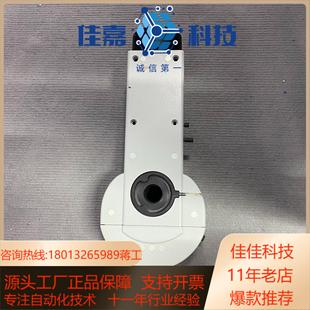 OLYMPUS奥林巴斯BX URA2显微镜荧光照明光路成色