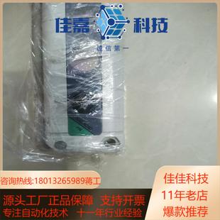 N24一对99 N24UNA2 光栅传感器 NA2