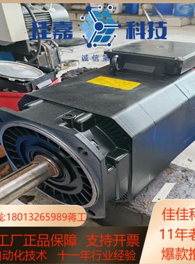发那科主轴电机A06B-1409-B150原装测试完好