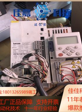 德国原装 lenze伦茨ecsep004c4b一手拆