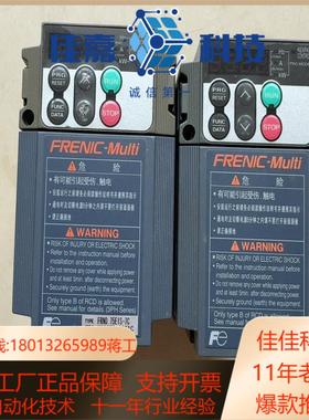 变频器FRENIC- MUITi