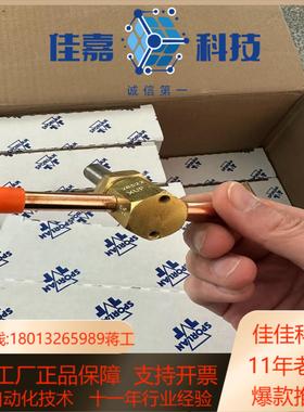 斯波兰 XUP阀全新原装现货实际不讲价