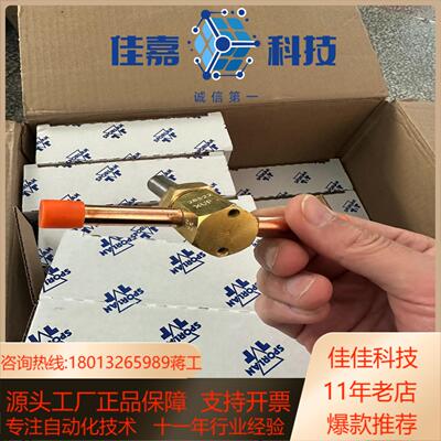 斯波兰 XUP阀全新原装现货实际不讲价