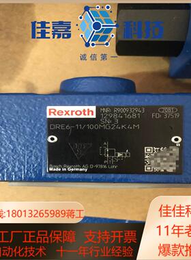 R900932943 DRE6-11100MG24K4M力