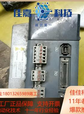 伺服驱动  ELESY ESDB-15AEA