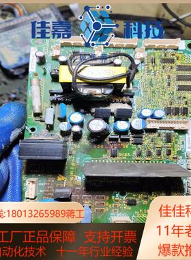 安川A1000系列变频器驱动板ETC710143