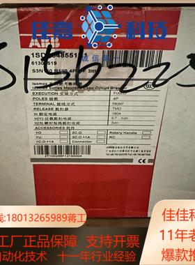 原装ABB断路器S3N160R1604PFF 4P160A