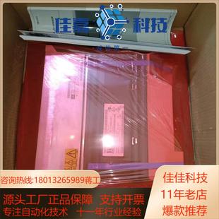 00德国赛威 SEW变频器MDX61B0150 503