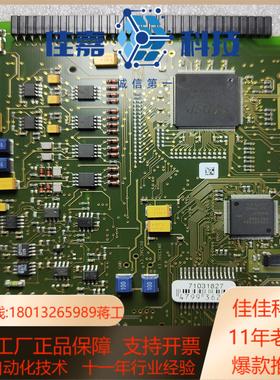 EH Promass 80 Flowtec 321440-