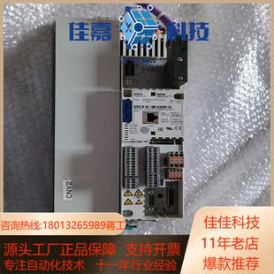 伦茨8400系列变频器 75KW