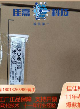 全新台达变频器VFD9A0MS43ANSAA 37KW三