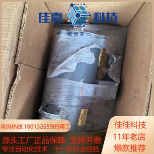 Baldor葆德电机VBM3542 议价 全新实拍