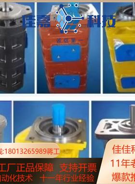 CBGL j001300130006r01 R HP80