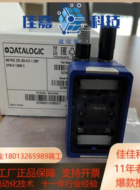 matrix 220 385-010  得利捷datalog