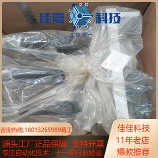 新到货 vd4真空断路器余货全新带低