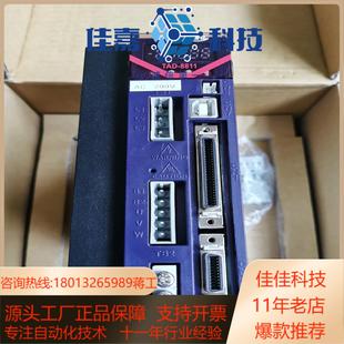 多摩川750W伺服驱动器型号TAD8811 N344