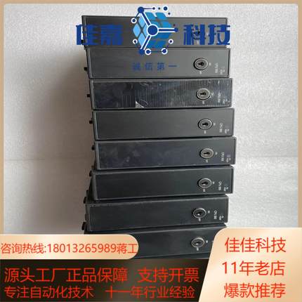 cpu模块ic693cpu350共7块功能完好成