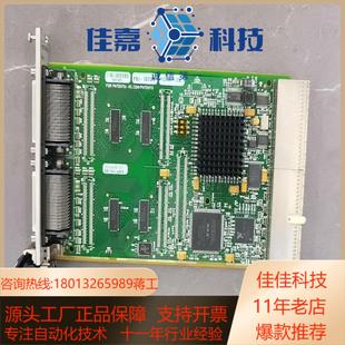 7831RPXI数字 7813R PXI