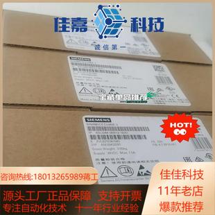 0BB12 西门子变频器控制单6SL3244 1BA1工