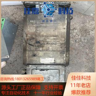 捡漏勿扰 0CA0 1PH7137 2ND02