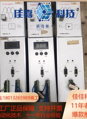 SERVAX-M  COMPAX-M 派克驱动器豪瑟HAUS