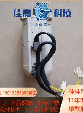 伺服电机MSM042ASB 货拍摄成色如图所