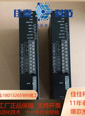原装VEXTA东方伺服电机驱动器KBLD120-A 现货
