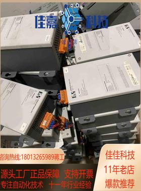 现货贝加莱APC620 UPS电池单5AC600.UPSB00